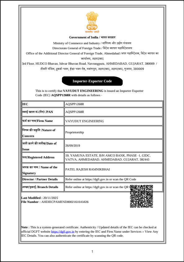 Certificate 3